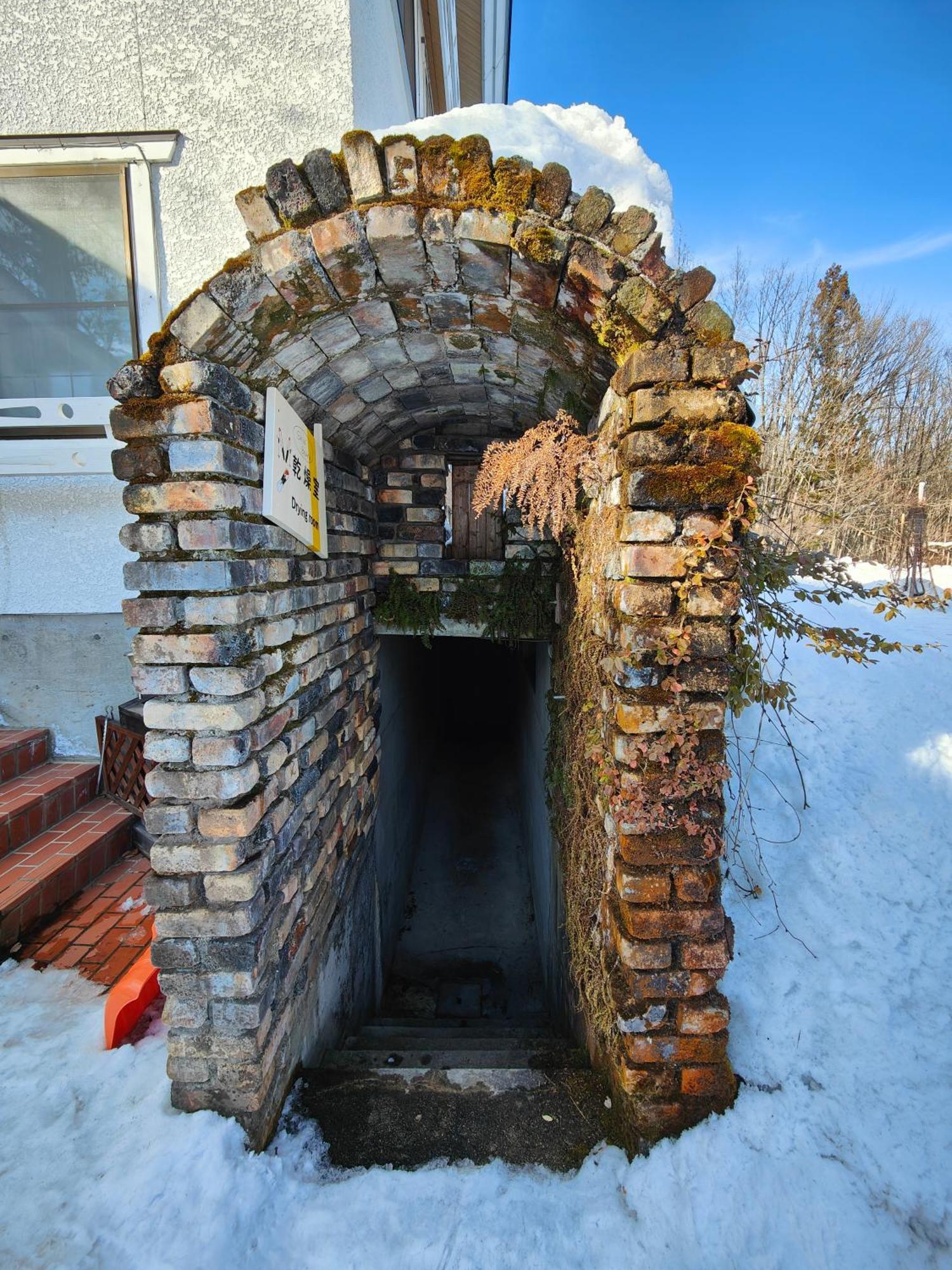 Hotel Foxtrot Hakuba Kültér fotó